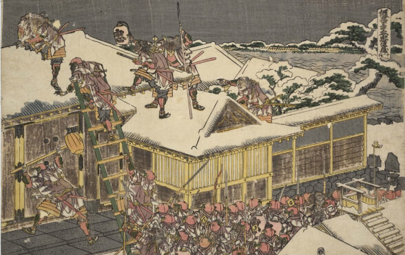 Cuộc tổng tấn công của các Ronin vào dinh thự của kẻ thù.